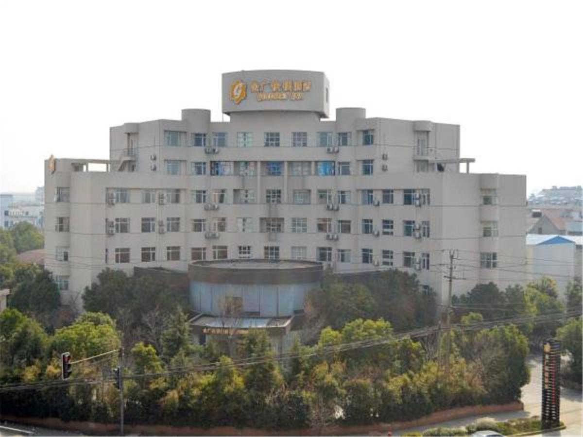 Goldmet Inn Shanghai Hongqiao National Exhibition And Convention Centre Qixing Road Bagian luar foto