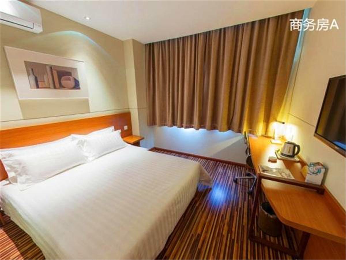 Goldmet Inn Shanghai Hongqiao National Exhibition And Convention Centre Qixing Road Bagian luar foto